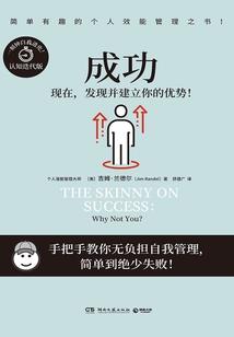 水平线上的镇守府