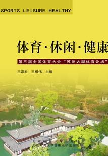 从寡妇村弃婴开始斩妖长生
