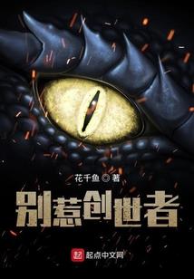 愚爱似爱