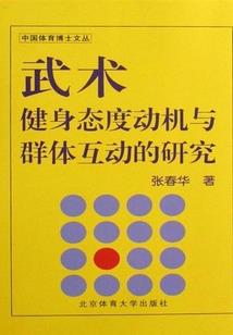 我在2009年
