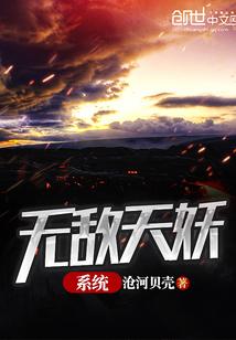 青春也热烈