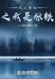 杀手不用剑