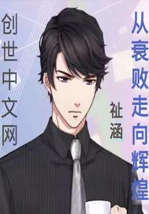 不经意来过