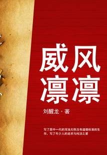倾宫绝恋