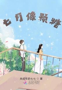 我爱吾君