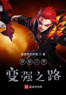 友情：岁月
