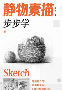 那抹紫是你给我的天