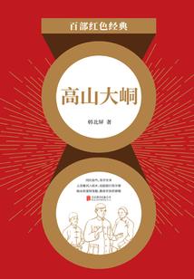 我把青春还给你