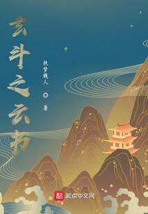 不可错过