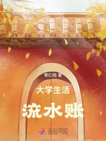 那年的你还在吗