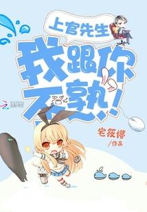 回到95：从小学校长到山货巨头