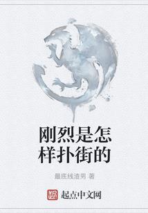 穿书之我没想和你抢男主