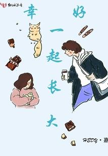 武修狂徒