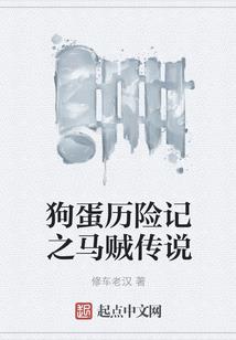 太古玄冥
