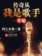 枪火齐鸣的世界和我有什么关系