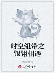 爱，是因为有你