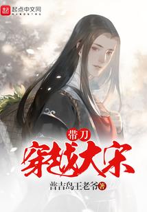 往事终成空