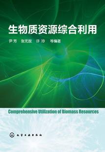 史外桃源