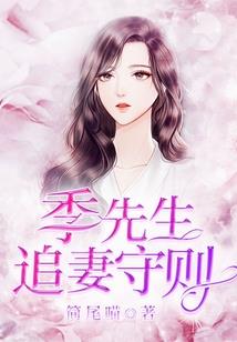 小会计恋上小程序员