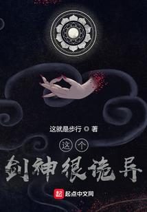 从解析圣光开始