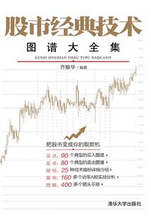 撒哈拉沙漠的生存法则