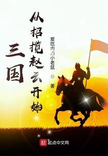 埑灵语