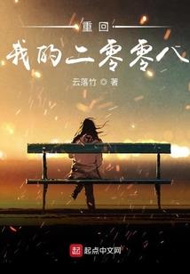调皮涩太妹