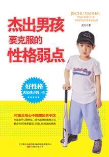重生之现在的我你高攀不起