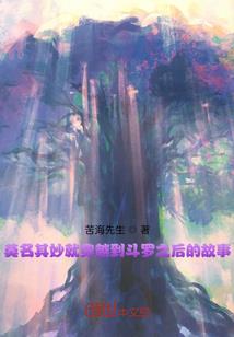是不期而遇，是久别重逢