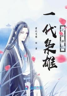 实恋