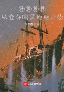 冷血军妻，撩你没商量