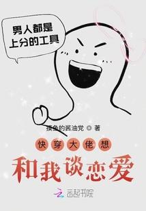 无声的旋律