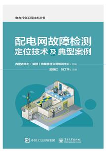 我的动漫穿越系统