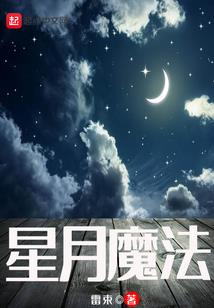 晚一点爱你