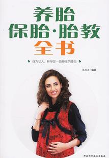 网游虚无