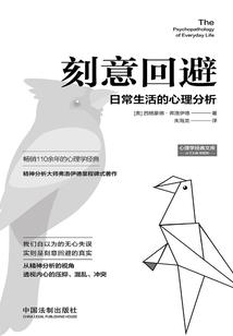 九洲异闻志