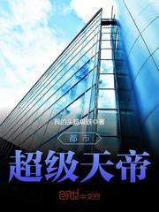 你管这叫废土维修工？