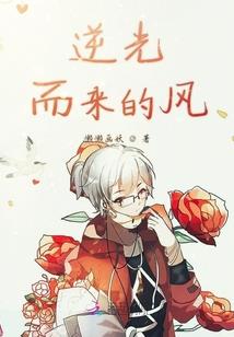 不按套路来的反派