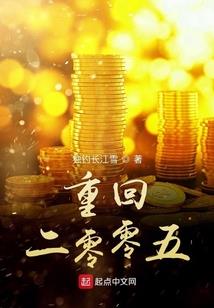 晚风向晴