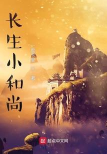 相思已尽