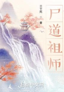 破格世界