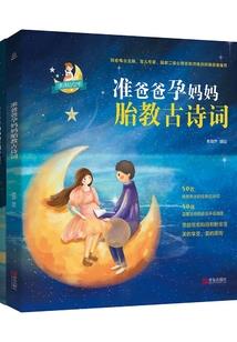 只爱鬼妹妹