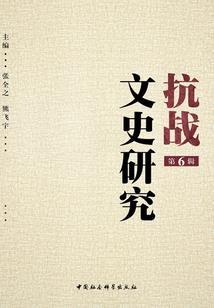 小祖宗下山后在恋综赚钱还债
