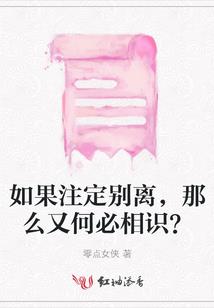巷口的糖葫芦
