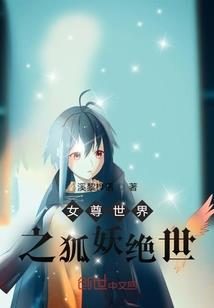 快穿：馆主又又又再摆烂