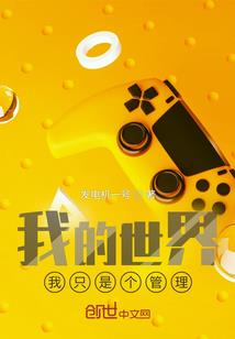 灵玄天冥