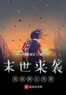 这挂不开也罢