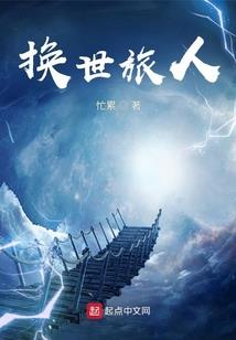 雨声无痕