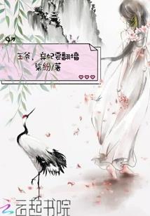 《一亿颗星星的距离》