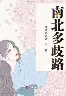 都市之奶爸无敌